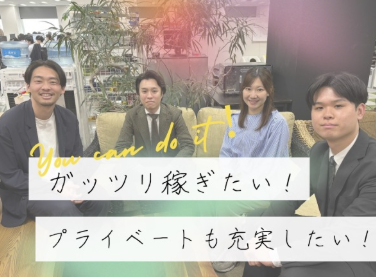面接1回のみ/大阪ポスティング/時給1400円！月収20万以上！髪型髪色自由サムネイル